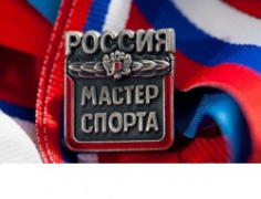 Спортсмен из Бердска удостоен звания «Мастер спорта России»