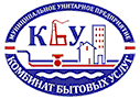 МУП «КБУ» переводит свой абонентский отдел на Черемушную